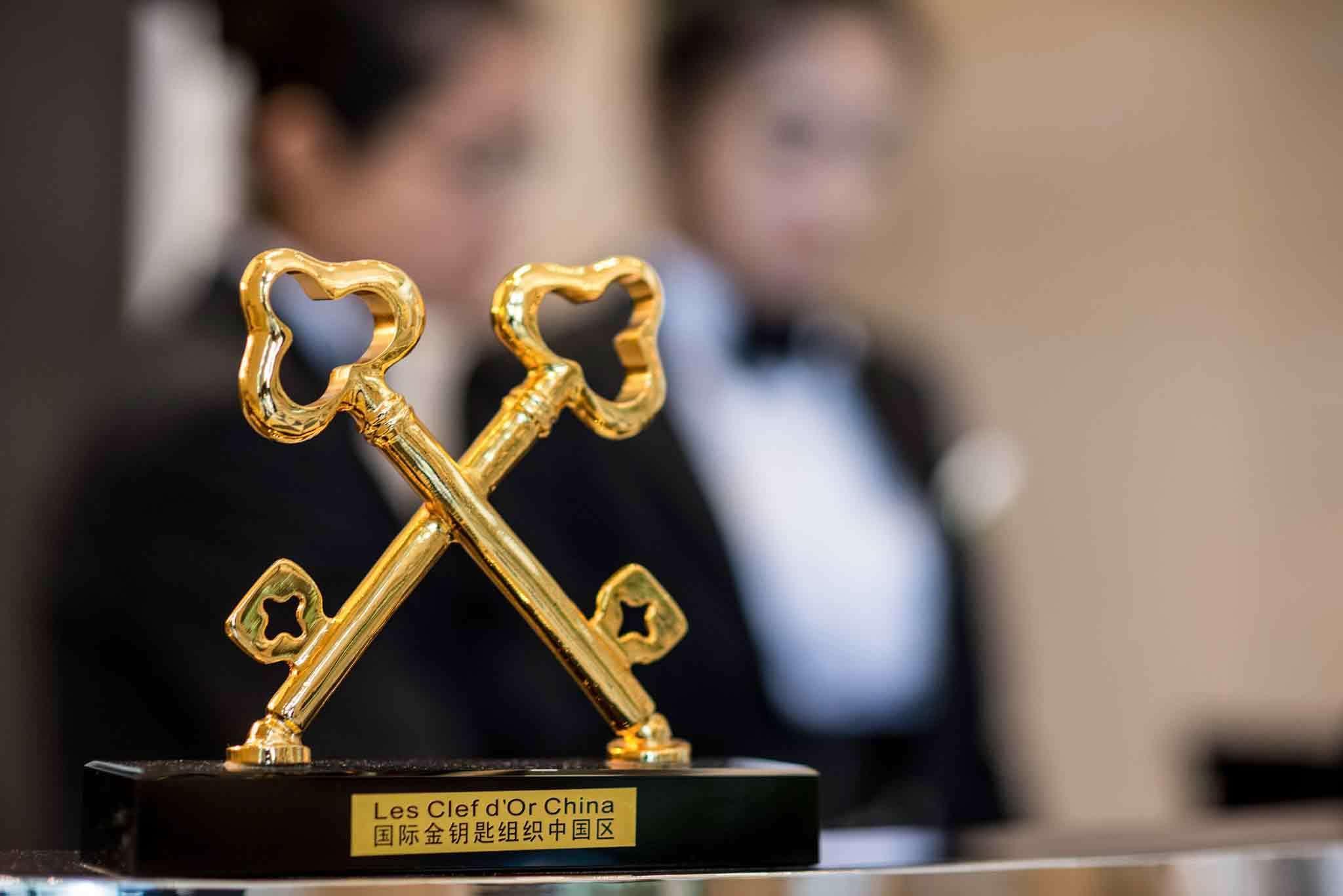Sofitel Legend People's Grand Xi'an Отель 5*