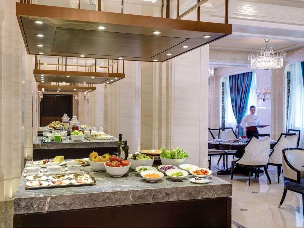 Sofitel Legend People's Grand Xi'an 5*