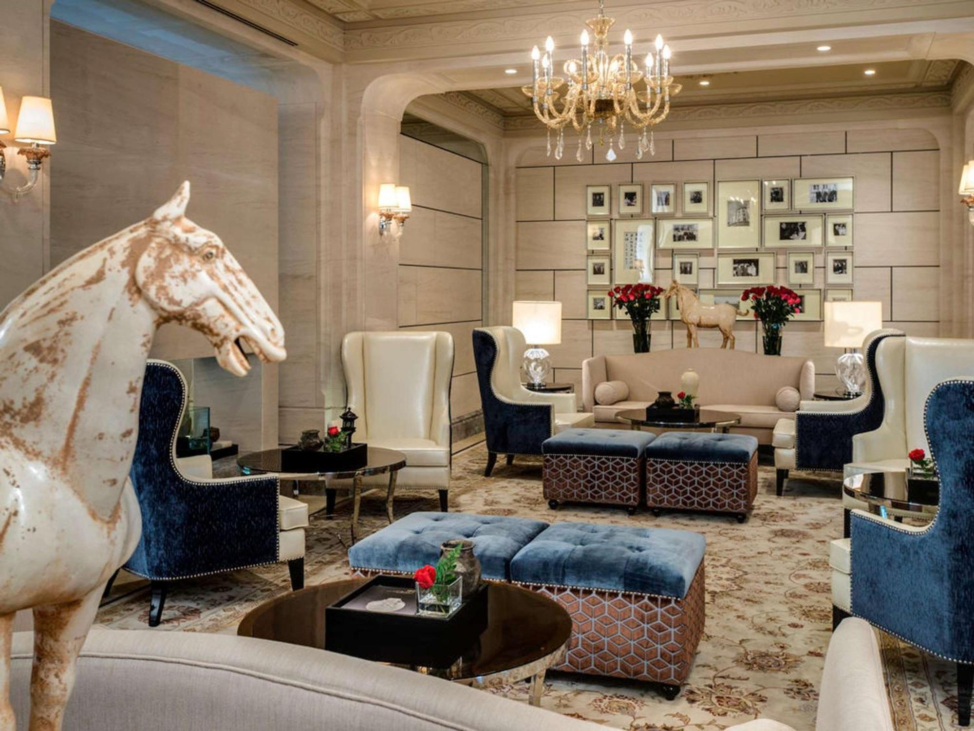 Sofitel Legend People's Grand Xi'an Отель