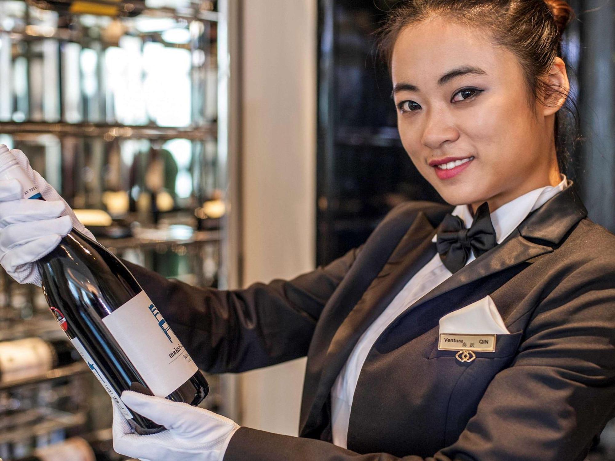 Отель Sofitel Legend People's Grand Xi'an 5*