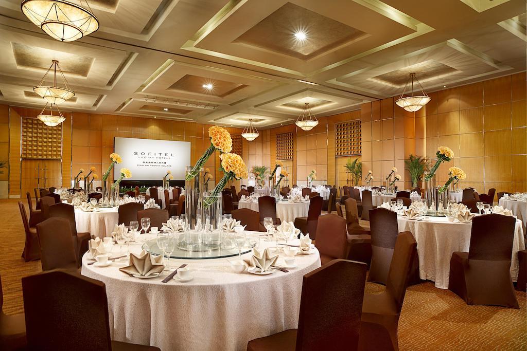 Отель Sofitel Legend People's Grand Xi'an